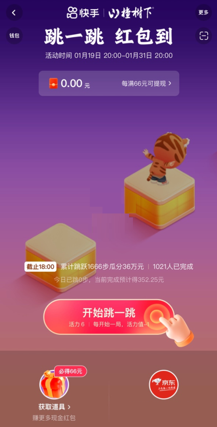 ������һ����ô�棿������һ���淨����