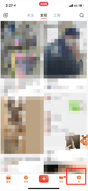 С�������ȡ�����ڻ�Ҽ�?С����ȡ�����ڻ�Ҽ��ķ���