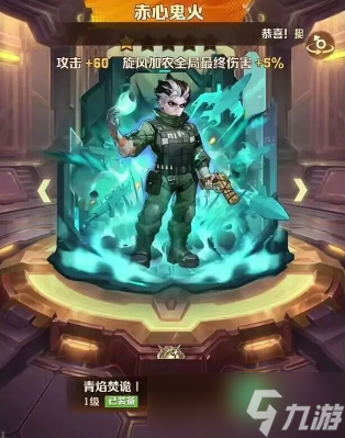 ��ʬ���ڷ�Ƥ���Ĺ���ǿ�Ƚ���