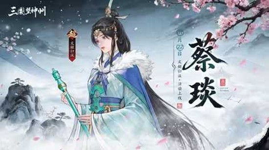 ������������λ�޶�Ů�������ع�