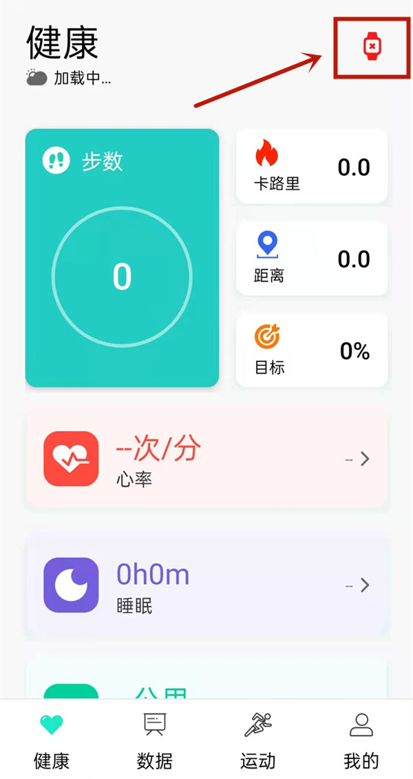 hryfine�ֻ��������ֻ���ԣ�hryfine�ֻ������ֻ��̳̽���