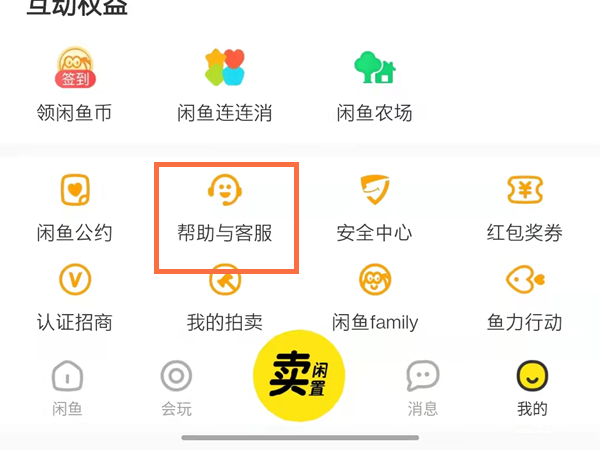 ������ɾ���������Իָ���?������ɾ�����Ļָ�����