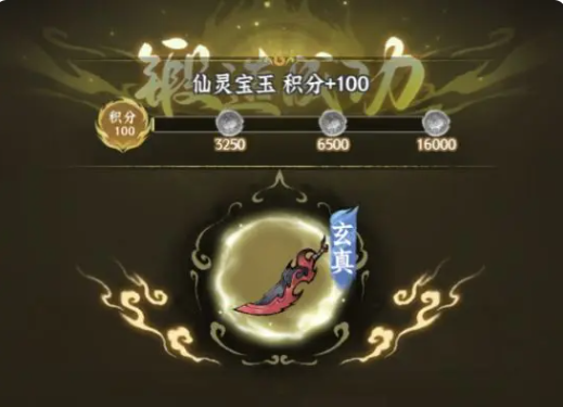 �ɽ�����Ÿ�����ȡ�̳�