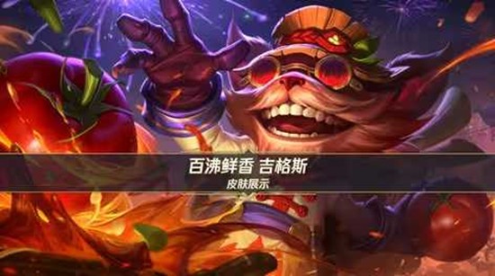 Ӣ�����������׷�����˹��Ƥ��