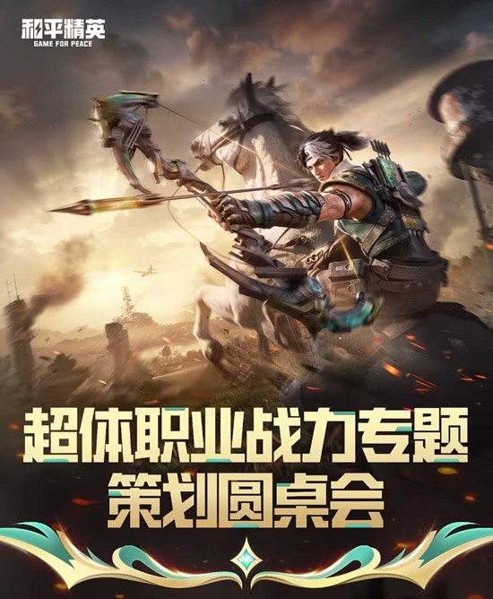 ��ƽ��ӢSS36����������