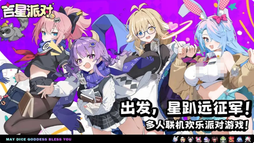 �����ɶԽ�ɫ����������