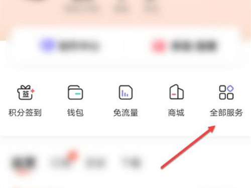 ϲ������������ô��ϲ�����������Ĳ鿴����