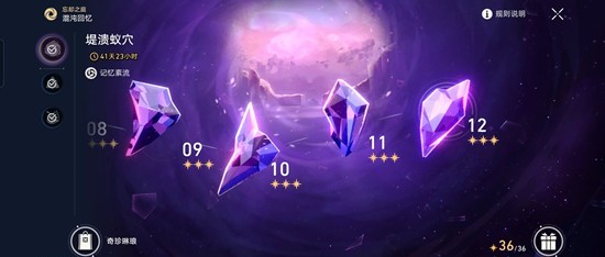 �������������3.8�汾����