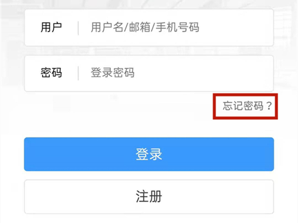 ��·12306�����ʽ��ʲô?��·12306�����ʽ����