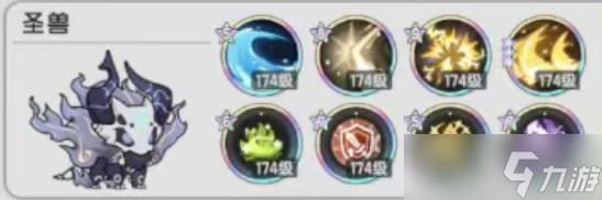 �Ƚ���˵s4������ת��ʿ����ȫָ��