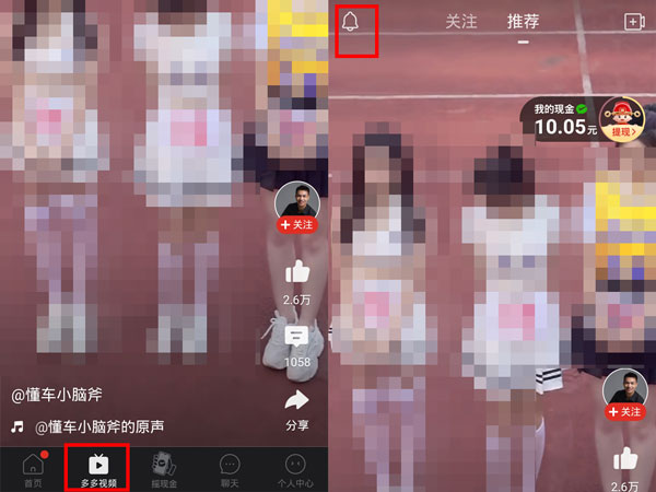 �����Ƶ���޵���Ƶ��ô��?�����Ƶ���޵���Ƶ�鿴����