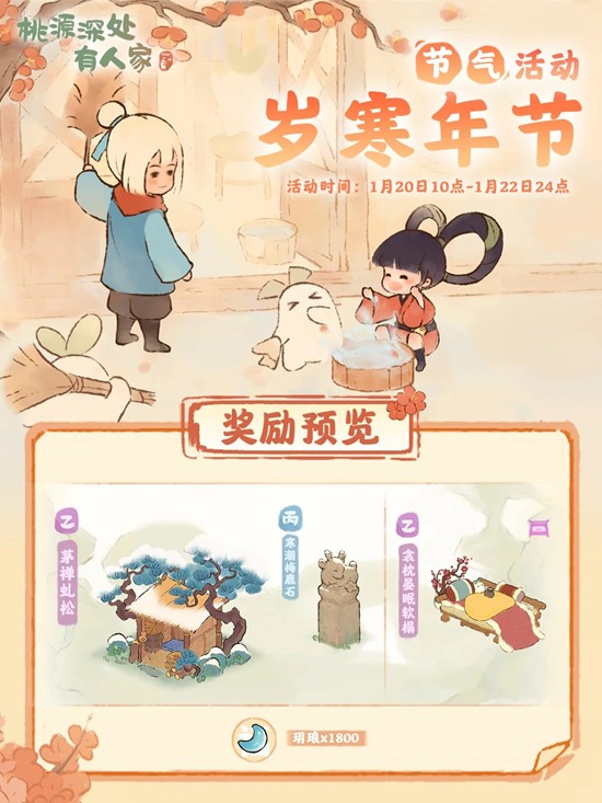 ��Դ����˼��꺮���