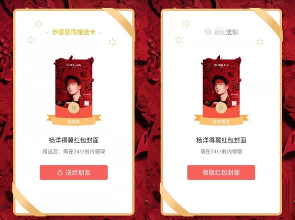 ΢�ź���������Ϳ���λ�ȡ?΢�ź���������Ϳ��Ļ�ȡ����