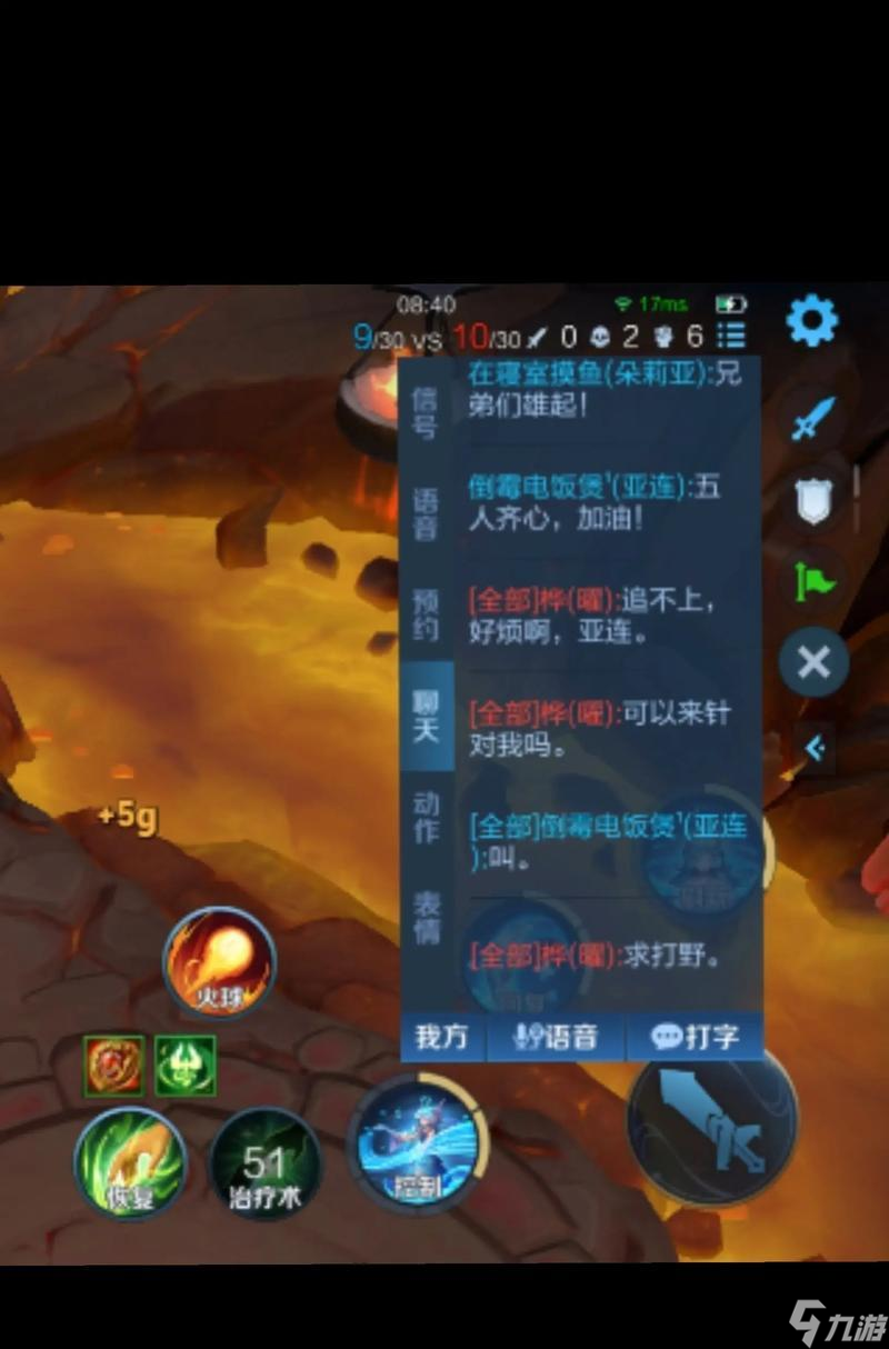 ������ҫ��ô���ֱ��� ���ֵĲ��Ժͼ�����ʲô