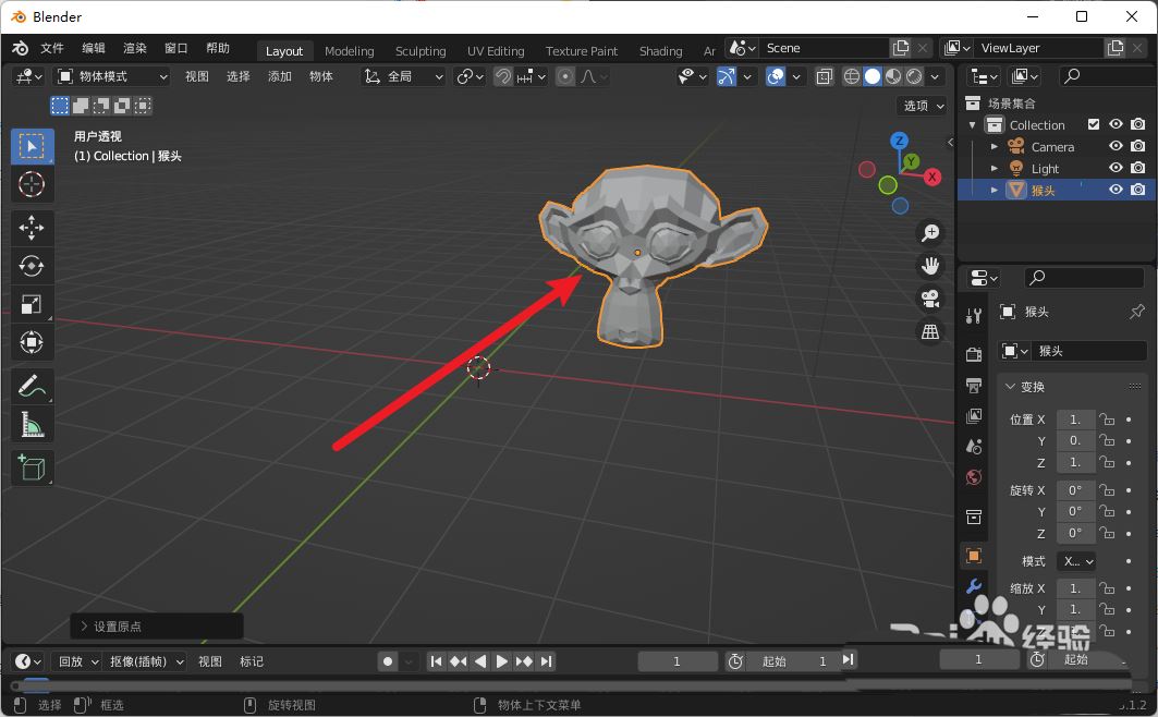 Blender��ô��ʾԲ����߿�