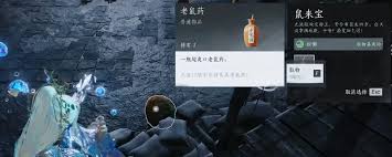 ����ʮ������Σ��«�����ô��ȡ