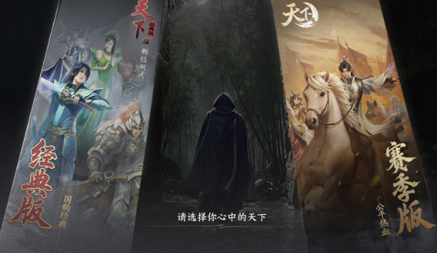 �������������淨�̳�