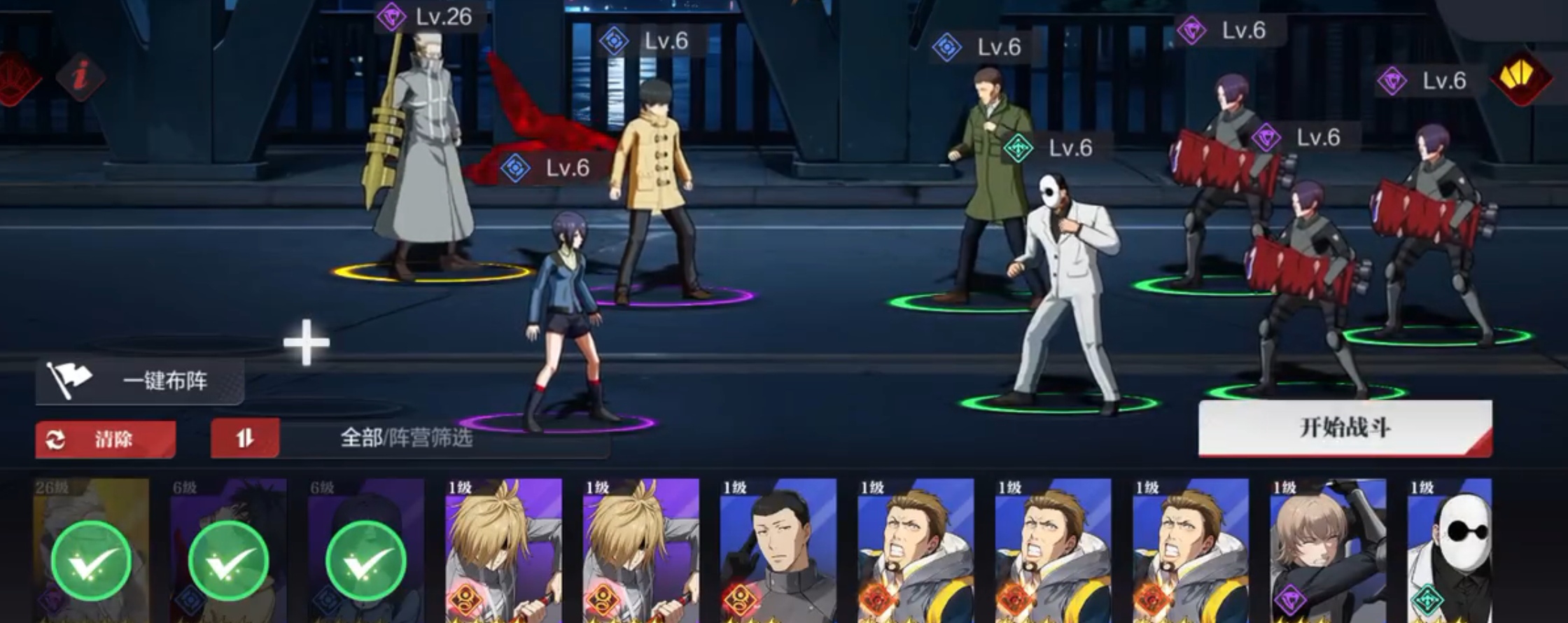 ��������ս��T0��ɫ����Щ