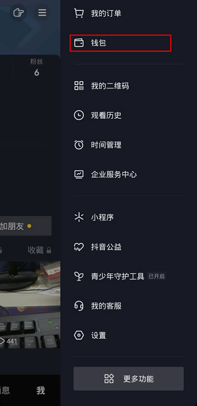 ����ֱ��׬��������ô��?����ֱ��׬������鿴����