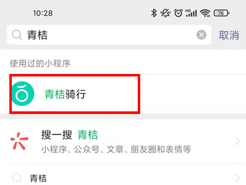 ΢����۵�����ô����?΢���������������������