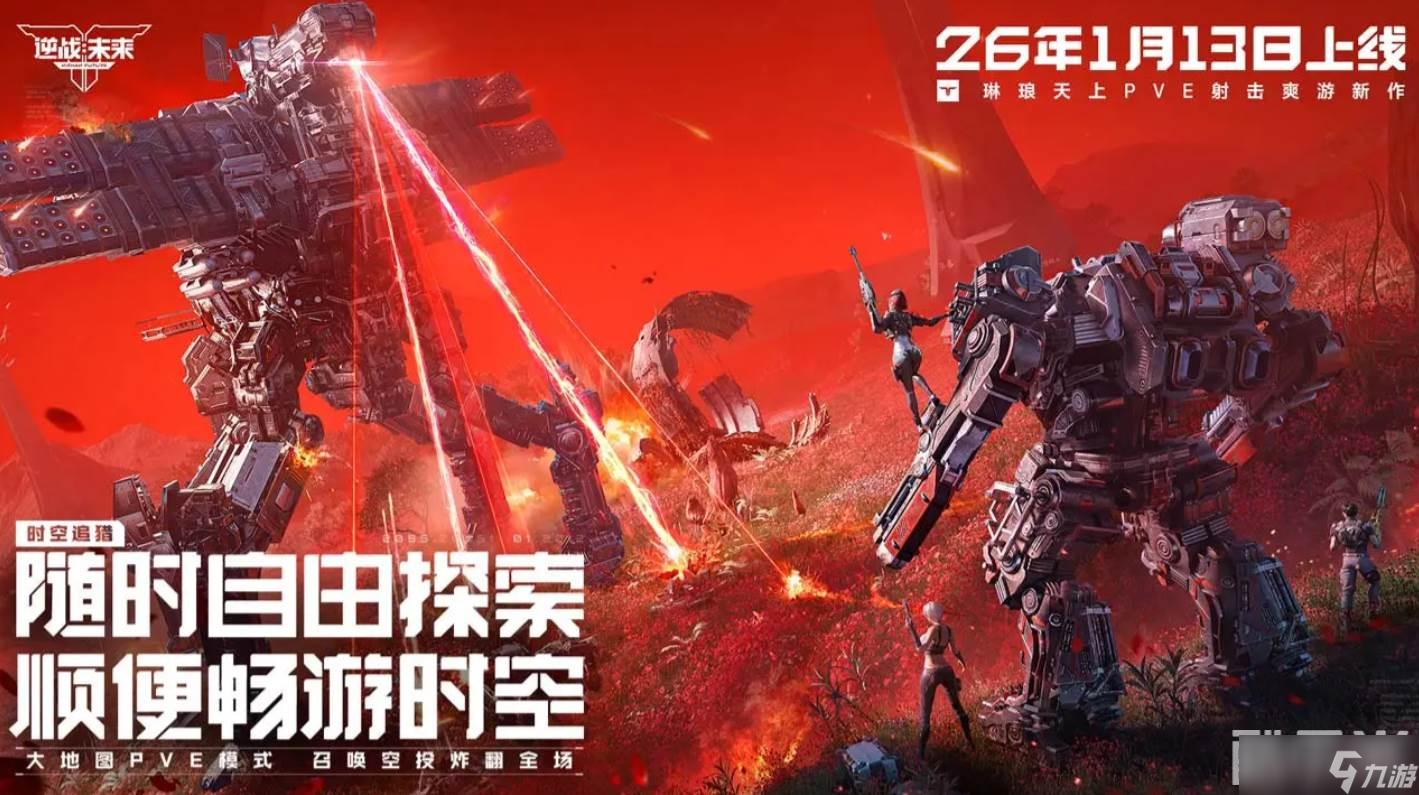 ����ս��GP����ٻ�ȡ