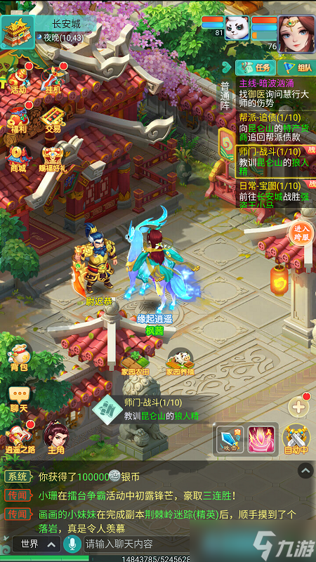 ����ң��Ե����������¼ ξ�ٺ�������λ�󽫣���Ȼ������ԭ��