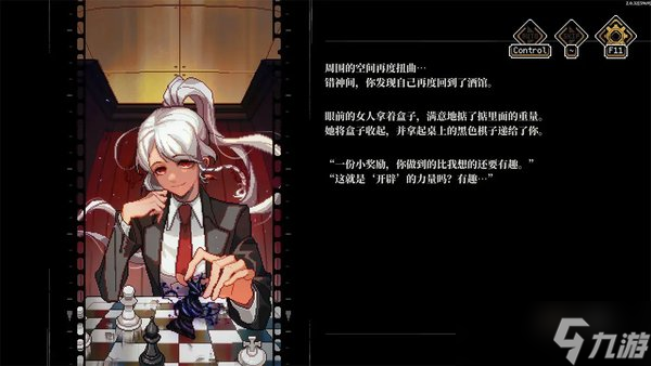 ��֮Կ����������������ȡ