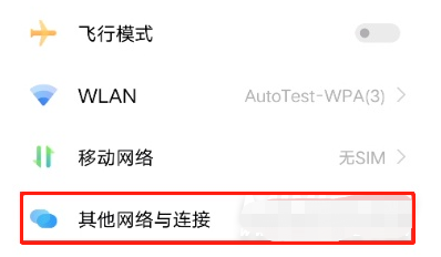 ����GT2Pro��ô�����Ž���?����GT2Pro�����Ž����ķ���