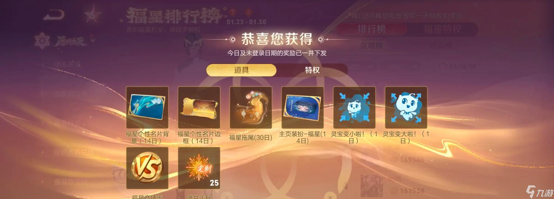 ����������ҫ���ǻ�ķ�����ʲô