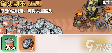 ����33��ʿ��ʶ������ѻ�ȡ;��