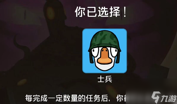 ��Ѽɱ����ʹ�÷��� ��Ѽɱ����ʵս��������׹���