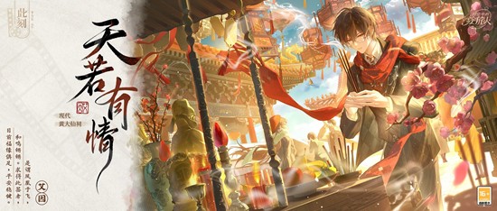 ʱ���еĻ�����ǧ���