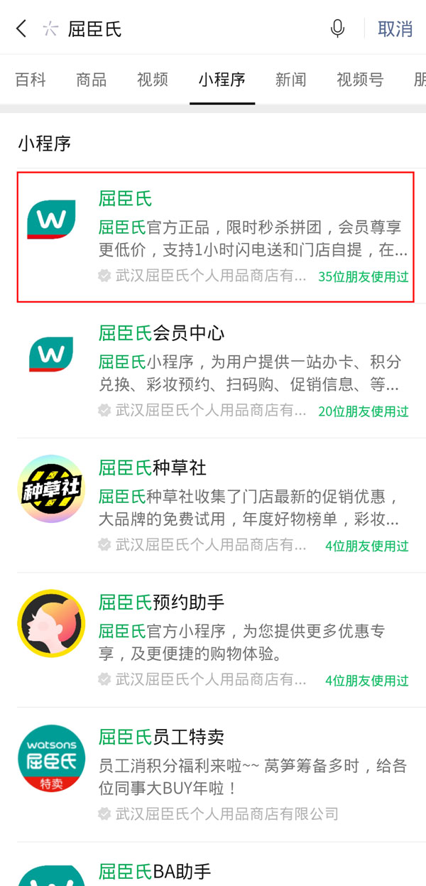 ��������ο���Ա�������Ͽ�ͨ��Ա��������