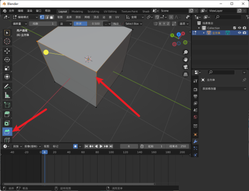 Blender��ô��Բ��