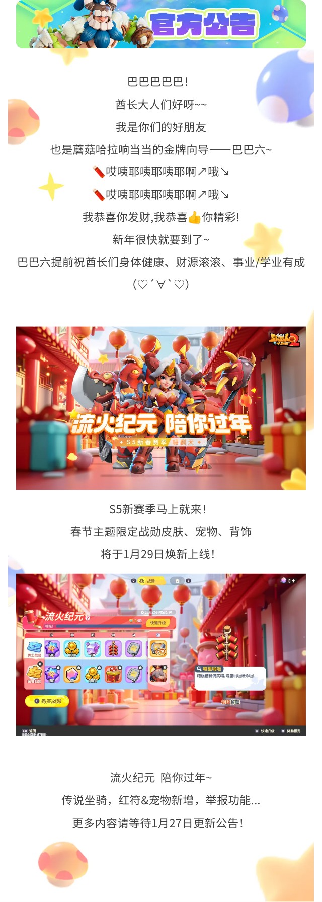 1.28���� ���꽫�� S5�����Ԫ̤������