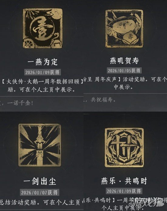 ����ʮ�����������ô���