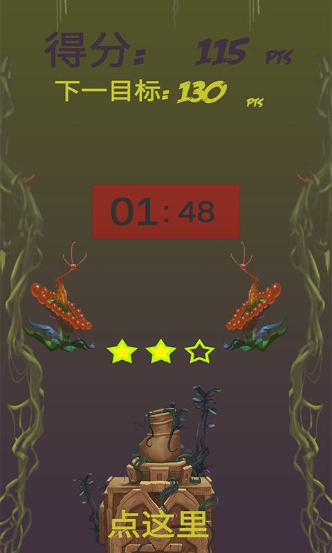 2026年耐玩又有趣的手指游戏推荐TOP5_wishdown.com 2026年耐玩又有趣的手指游戏推荐TOP5_wishdown.com