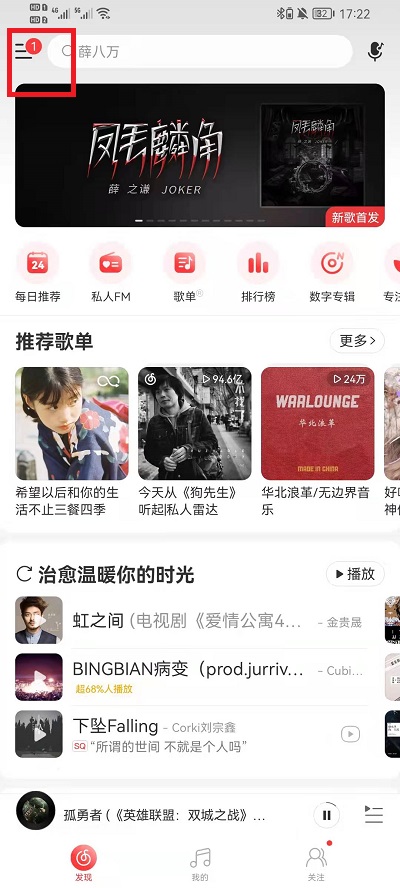 ����������������ӳ�Ƭ��?�������������ӳ�Ƭ�ܵķ���