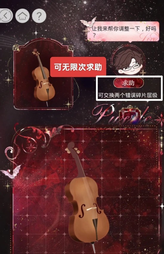 ����ҹ֮�����⼯�����