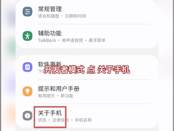 ����s21��ν��뿪����ģʽ?����s21���뿪����ģʽ�ķ���