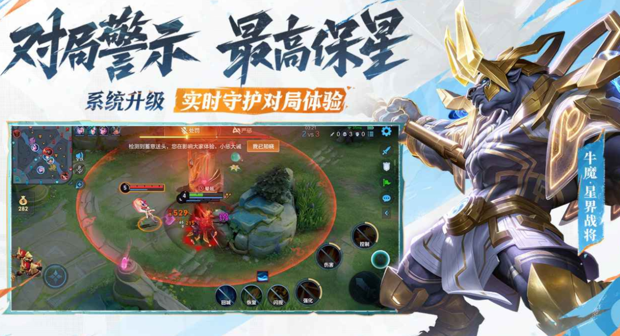 2026���������ѵ��ֻ���Ϸ�Ƽ����а�