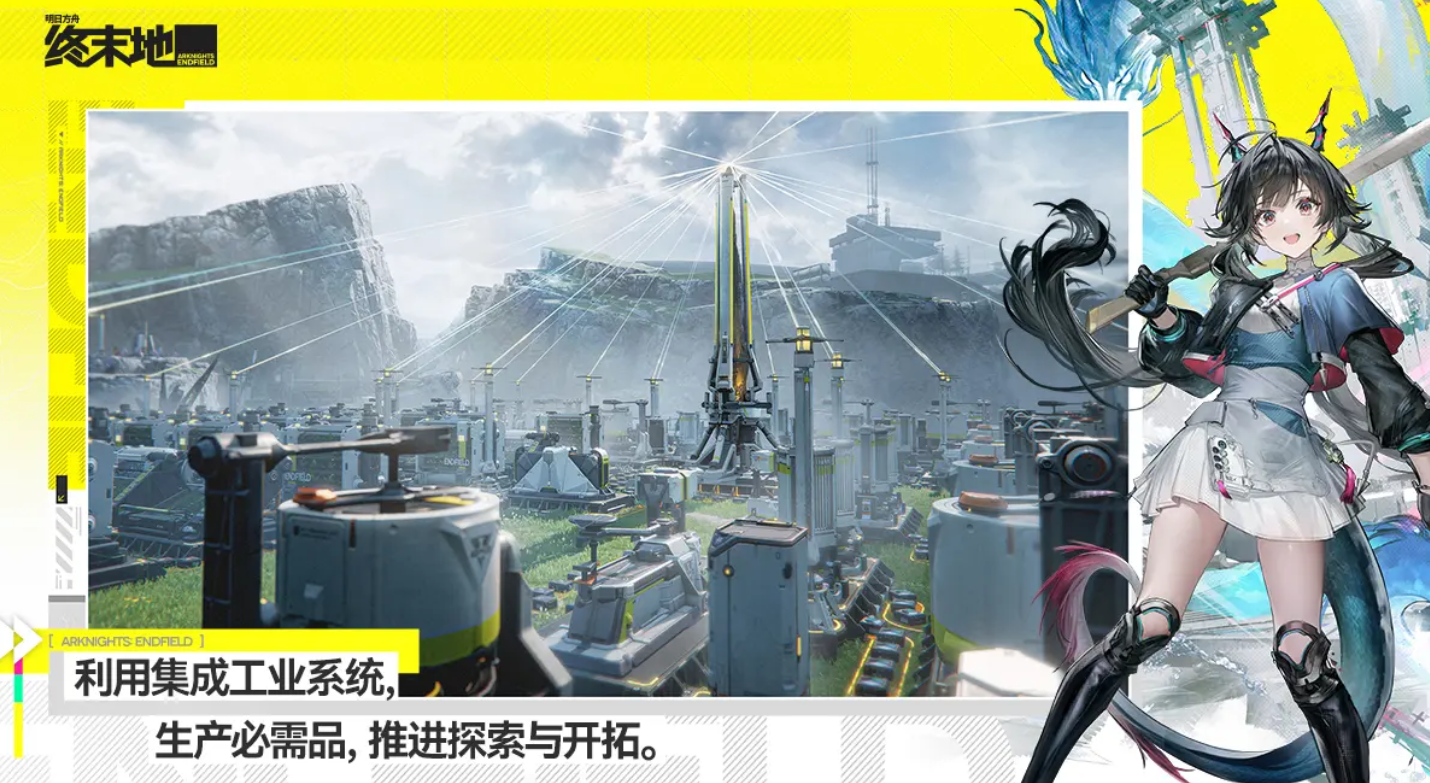 ���շ�����ĩ�ػ�����̬��⣺���Ρ�����������ϵͳȫ����