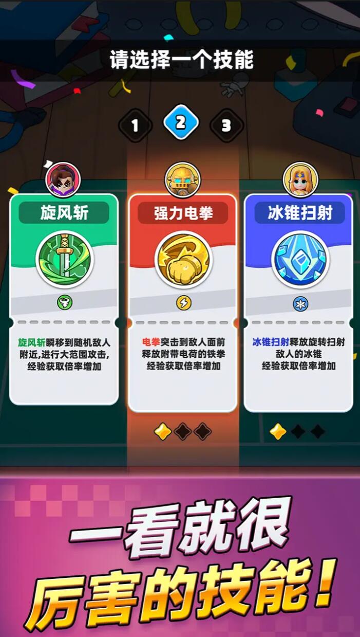 ���ֵ��κ�ƽ�����߽�ɫ��ô��