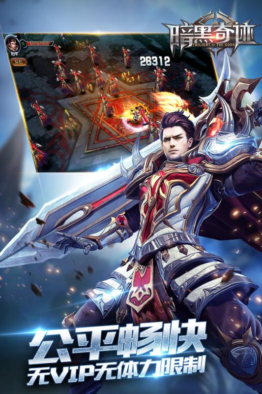 2026�����漣�������Ƽ�����������ǿ���桢�����淨�����κϼ�