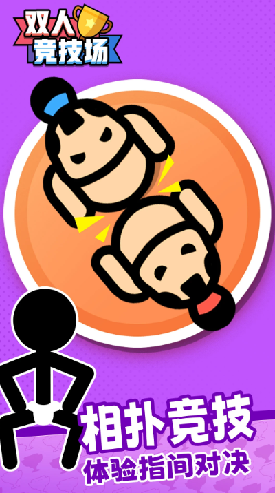 �ʺϴ�ѧ�����Ʊ���Ϸ�Ƽ���2026���Ż�����嵥