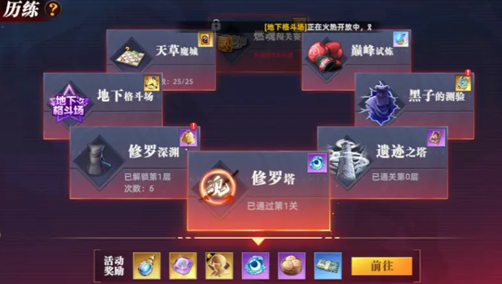 ȫ���Ǿ���������Ԩ�淨��⣺����������߽׼���ָ��