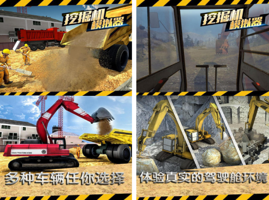 2026�������ھ��ģ���ʻ��Ϸ�Ƽ��ϼ�