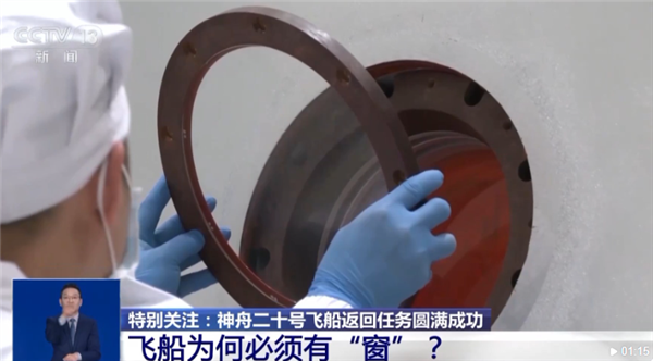 ���۶�ʮ�ŷɴ��ϴ�����ά��ϸ����¶���ڲ��ӹ� �ɹ�����