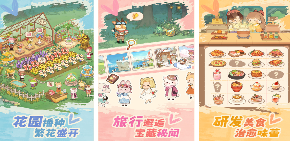 2026���Ŷ���С��Ϸ�Ƽ��������ͯ������Ϸ�ϼ�