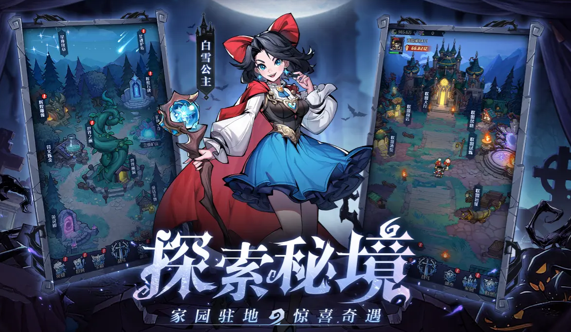 ͯ����������輧��������ɫ�������淨���